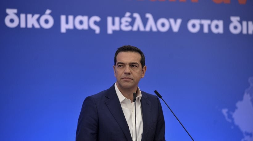 Στα Ιωάννινα σήμερα ο Τσίπρας με νέες υποσχέσεις για ανάπτυξη και απαντήσεις για τις ΗΠΑ